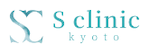 S Clinic kyoto